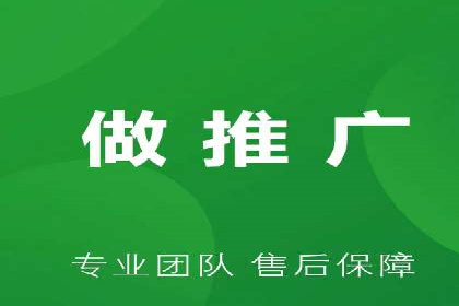 百度推广平台在教育培训行业的应用案例